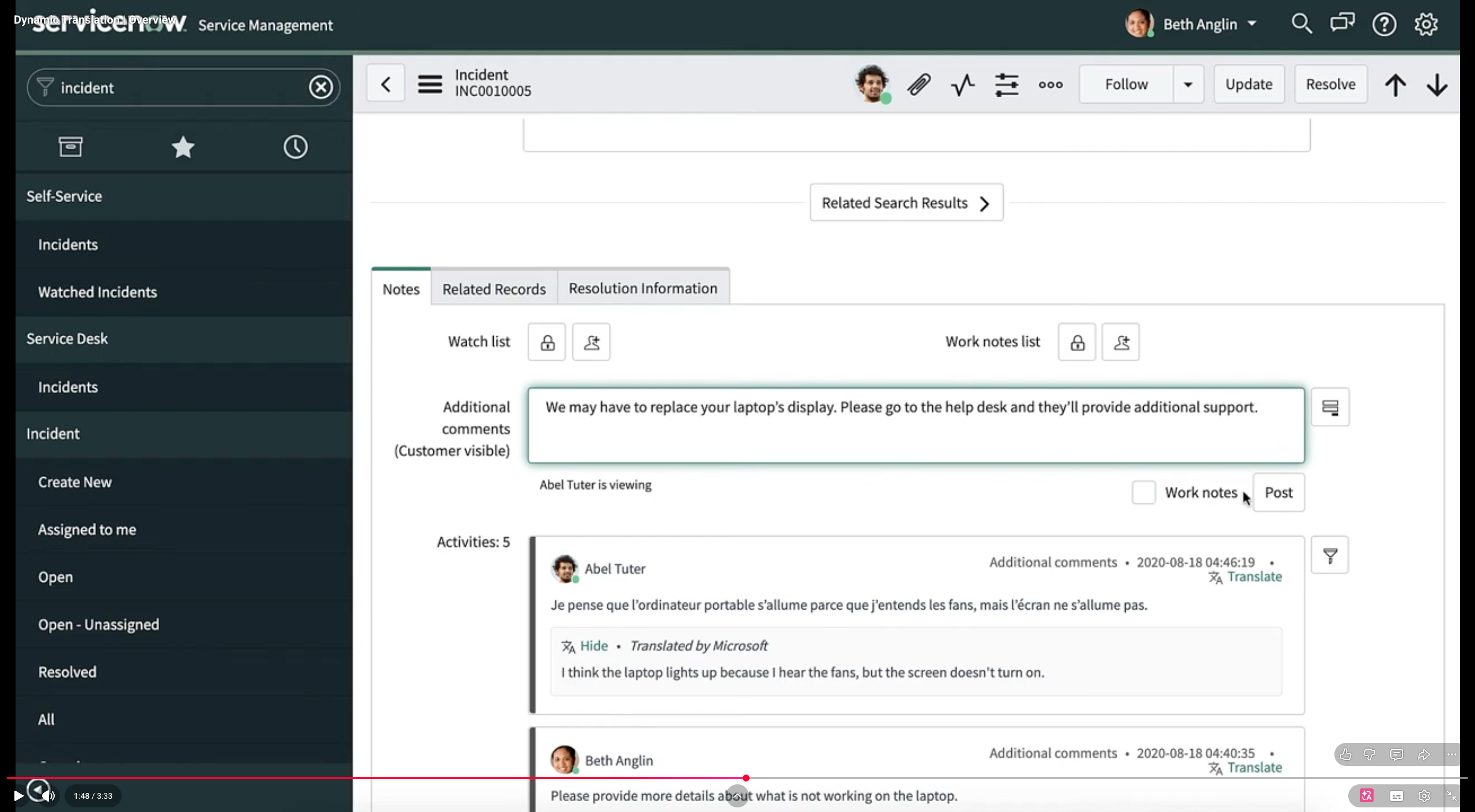 ServiceNow Activity Stream 翻译